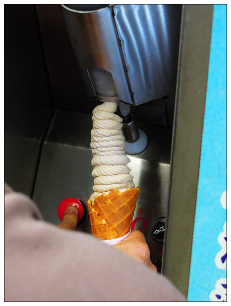 03_冰淇淋轉化機.jpg