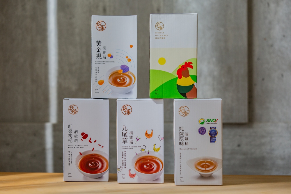 好物分享。純煉滴雞精 | 全家人的日常營養補給，孩子、媽媽、爸爸都適合的5款滴雞精