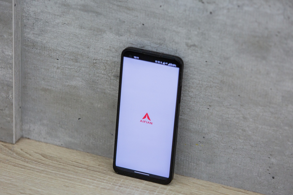 AIFIAN 現金回饋APP | 酒品收藏 × AI 智能選品 × 被動收入的全新方式（全球 70 萬用戶愛用）