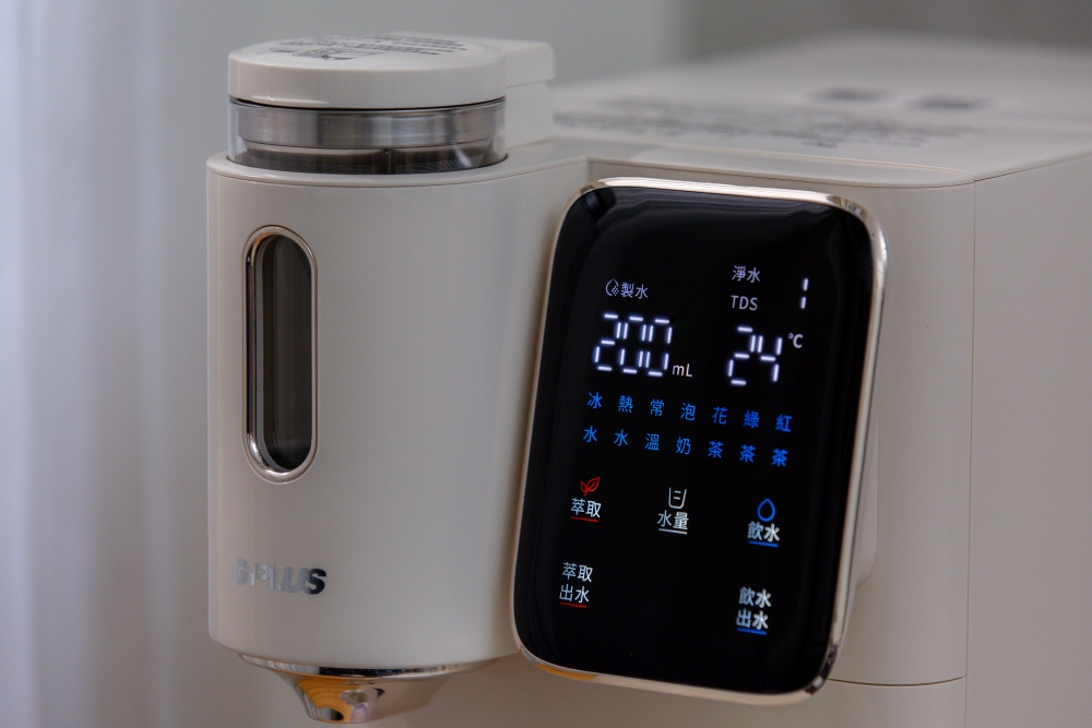 好物分享。GPLUS 淨萃飲．茶咖雙萃冰溫熱RO飲水機 | 6度冰水×3秒瞬熱，一家人的日常用水安心選擇，喝水、泡茶、沖咖啡一台搞定
