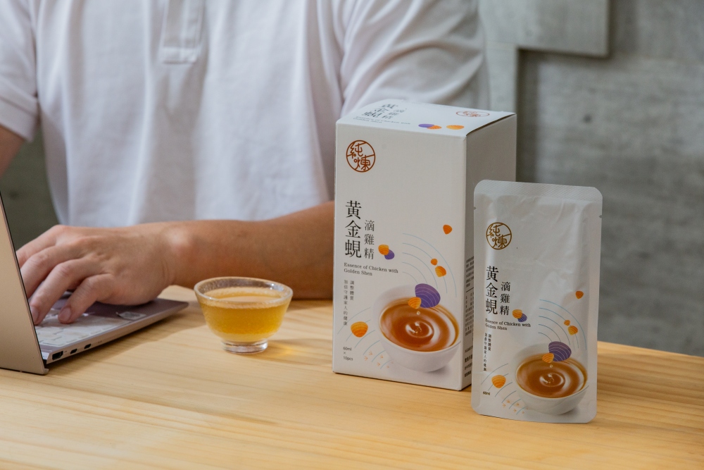 好物分享。純煉滴雞精 | 全家人的日常營養補給，孩子、媽媽、爸爸都適合的5款滴雞精