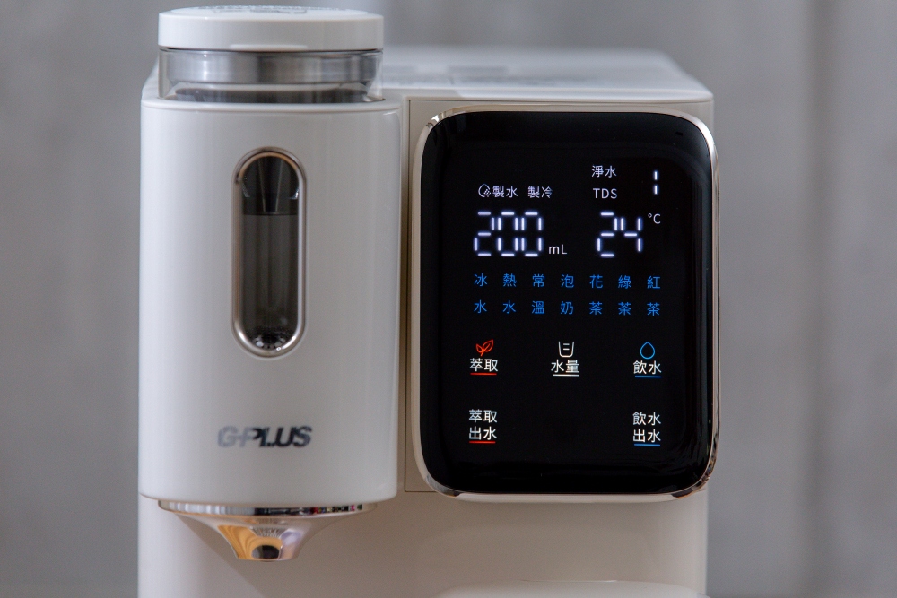 好物分享。GPLUS 淨萃飲．茶咖雙萃冰溫熱RO飲水機 | 6度冰水×3秒瞬熱，一家人的日常用水安心選擇，喝水、泡茶、沖咖啡一台搞定