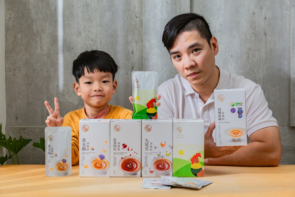 好物分享。純煉滴雞精 | 全家人的日常營養補給，孩子、媽媽、爸爸都適合的5款滴雞精