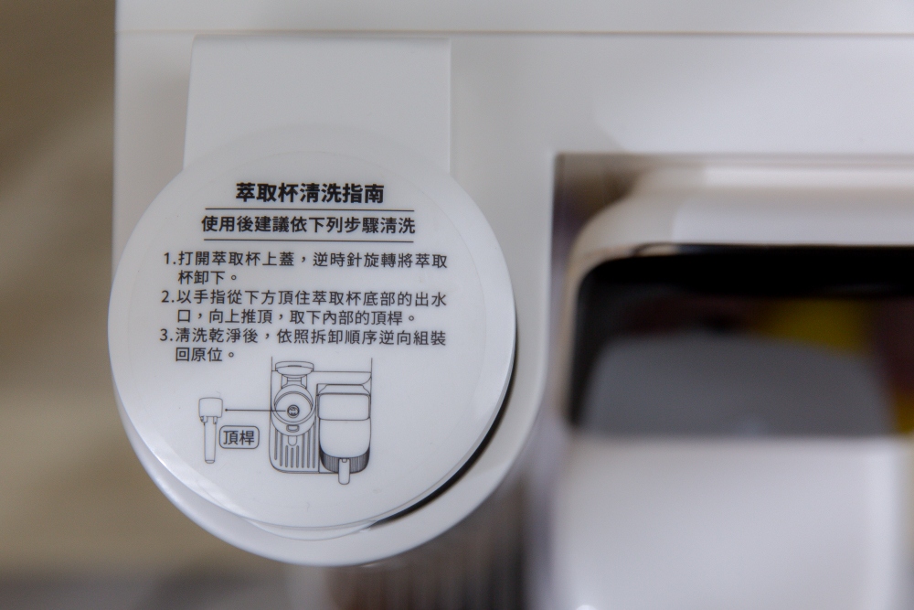 好物分享。GPLUS 淨萃飲．茶咖雙萃冰溫熱RO飲水機 | 6度冰水×3秒瞬熱，一家人的日常用水安心選擇，喝水、泡茶、沖咖啡一台搞定