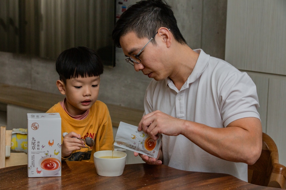 好物分享。純煉滴雞精 | 全家人的日常營養補給，孩子、媽媽、爸爸都適合的5款滴雞精