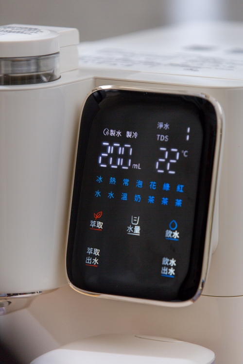 好物分享。GPLUS 淨萃飲．茶咖雙萃冰溫熱RO飲水機 | 6度冰水×3秒瞬熱，一家人的日常用水安心選擇，喝水、泡茶、沖咖啡一台搞定