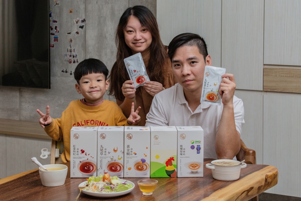 好物分享。純煉滴雞精 | 全家人的日常營養補給，孩子、媽媽、爸爸都適合的5款滴雞精