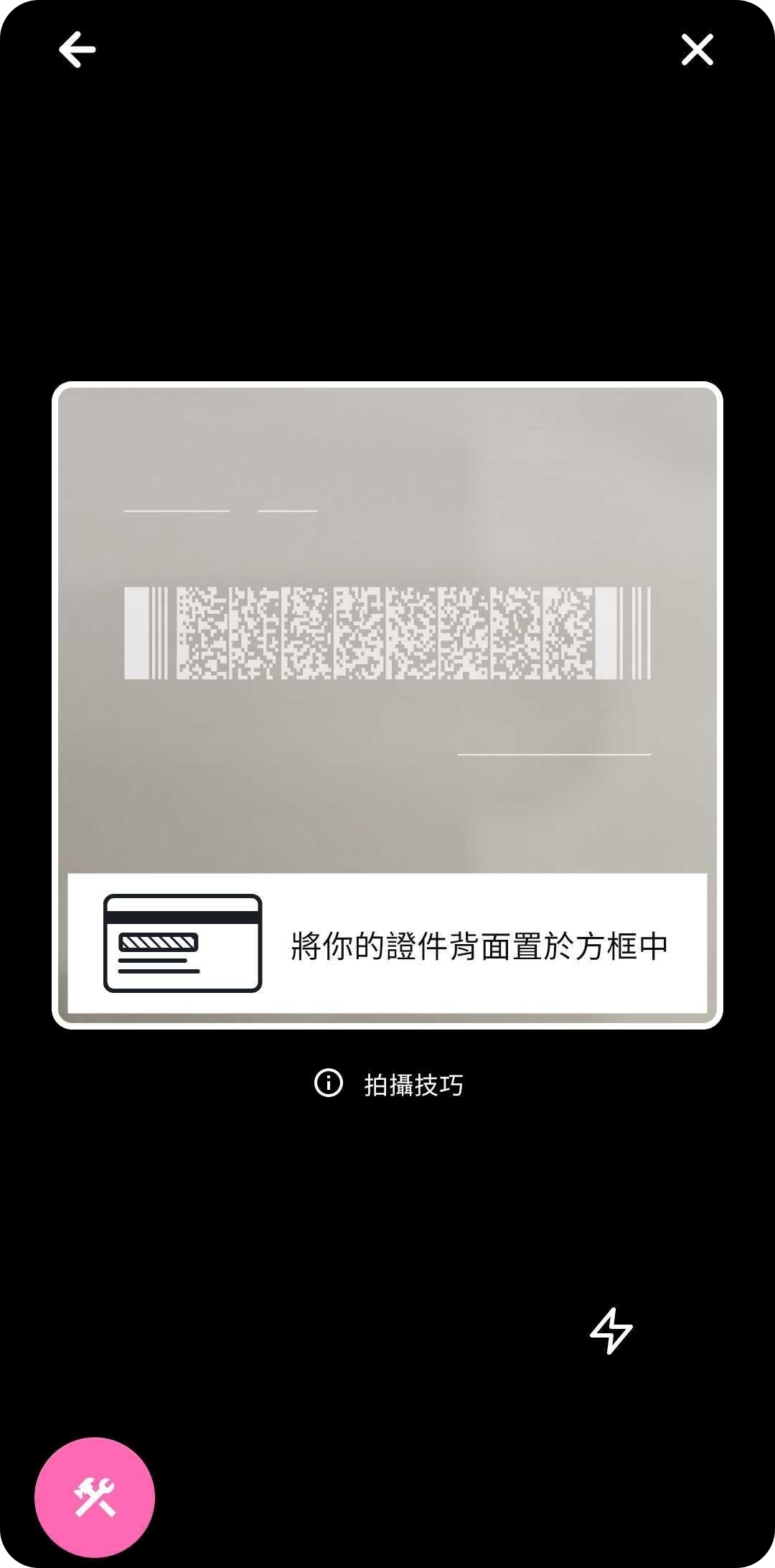 AIFIAN 現金回饋APP | 酒品收藏 × AI 智能選品 × 被動收入的全新方式（全球 70 萬用戶愛用）