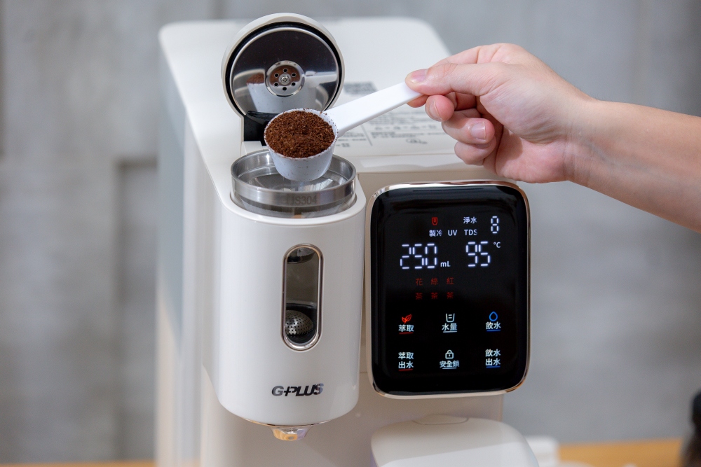 好物分享。GPLUS 淨萃飲．茶咖雙萃冰溫熱RO飲水機 | 6度冰水×3秒瞬熱，一家人的日常用水安心選擇，喝水、泡茶、沖咖啡一台搞定