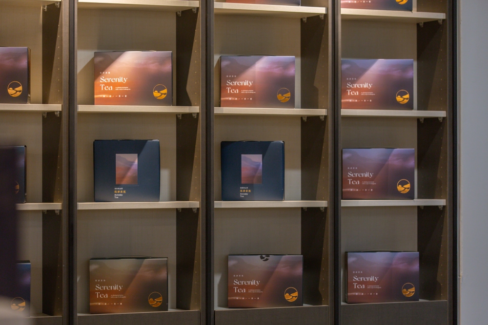 台中/和平。梨山「筑淨茶苑」 | 預約品茗～在高山裡，把時間留給一壺茶，回到最單純的事