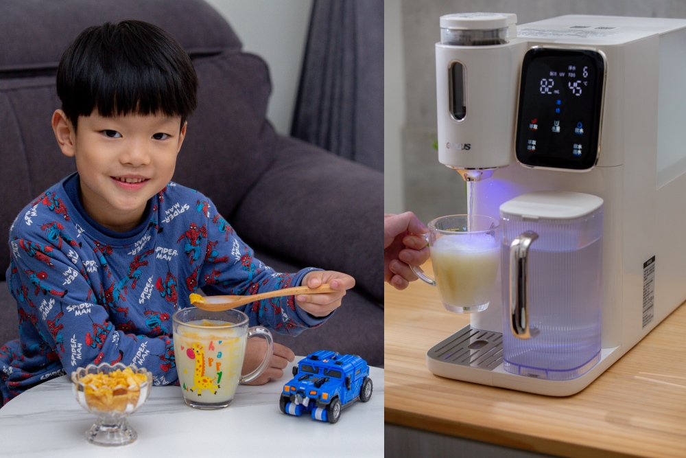 好物分享。GPLUS 淨萃飲．茶咖雙萃冰溫熱RO飲水機 | 6度冰水×3秒瞬熱，一家人的日常用水安心選擇，喝水、泡茶、沖咖啡一台搞定