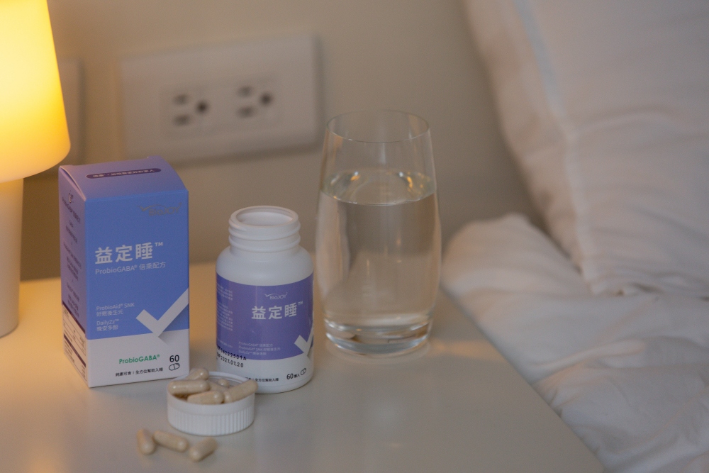好物分享。【BioJOY 倍乘™營養專家】益定睡 | 讓身心一起準備休息，找回夜晚的靜謐節奏