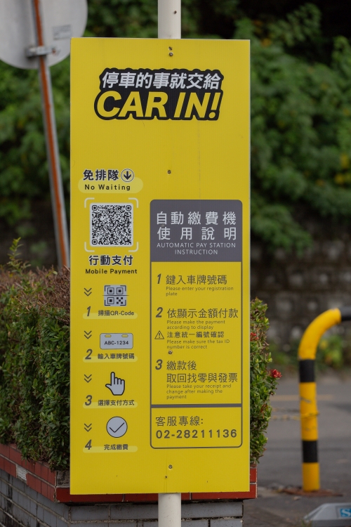 【攻略】台北親子景點。恐龍大復活關渡探險樂園｜占地1500坪、70隻恐龍出沒，逼真到小小孩被嚇到的恐龍展～侏羅紀大巡禮＋互動遊戲全攻略