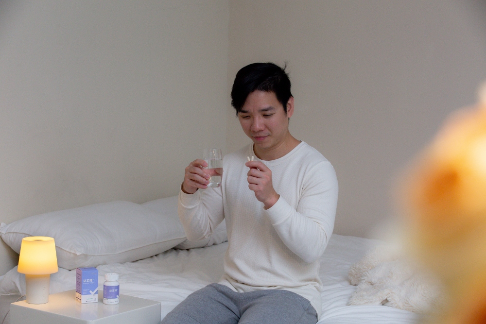 好物分享。【BioJOY 倍乘™營養專家】益定睡 | 讓身心一起準備休息，找回夜晚的靜謐節奏