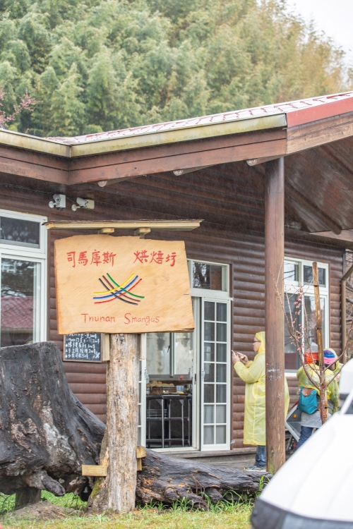 新竹/尖石・司馬庫斯櫻花季｜走進上帝的部落，訂房、車輛通行證怎麼申請？一日遊與二天一夜實際比較