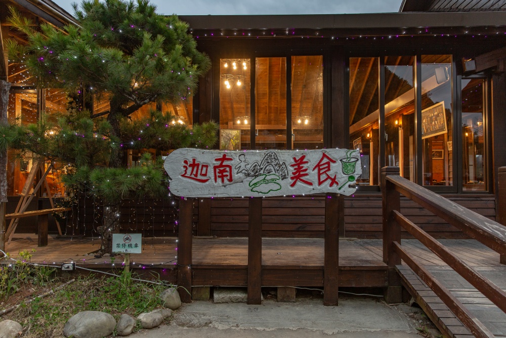 新竹/尖石・司馬庫斯櫻花季｜走進上帝的部落，訂房、車輛通行證怎麼申請？一日遊與二天一夜實際比較