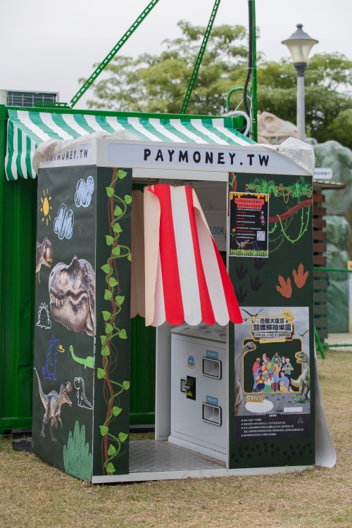 【攻略】台北親子景點。恐龍大復活關渡探險樂園｜占地1500坪、70隻恐龍出沒，逼真到小小孩被嚇到的恐龍展～侏羅紀大巡禮＋互動遊戲全攻略