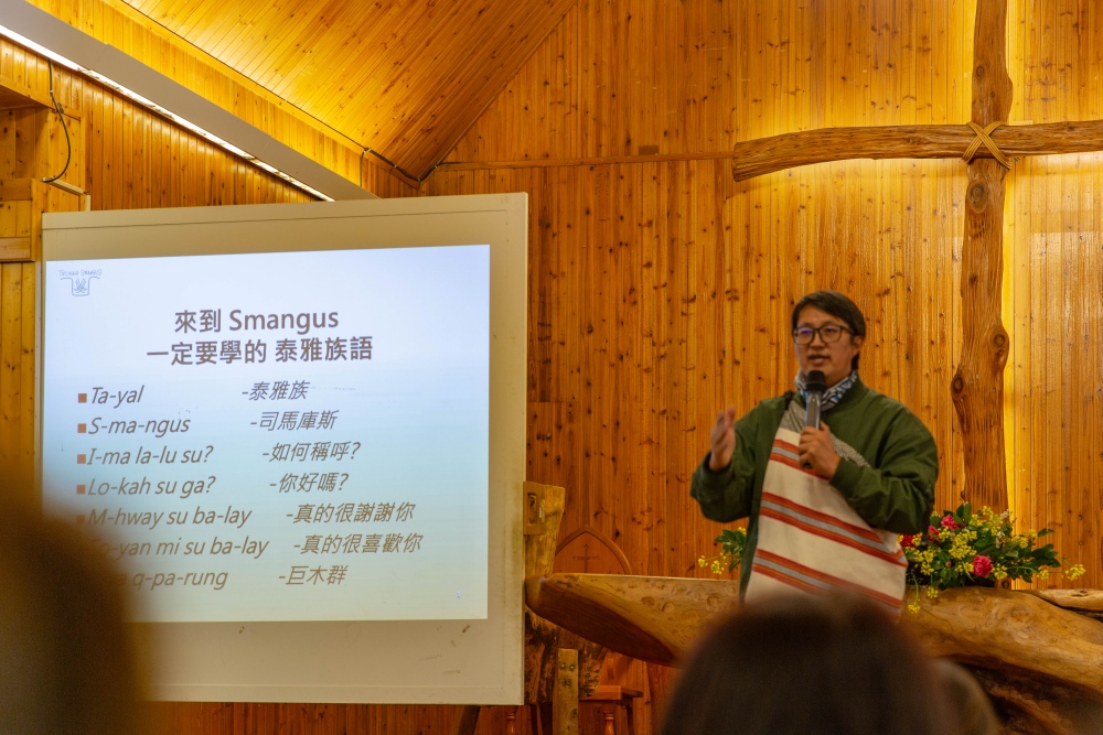 新竹/尖石・司馬庫斯櫻花季｜走進上帝的部落，訂房、車輛通行證怎麼申請？一日遊與二天一夜實際比較