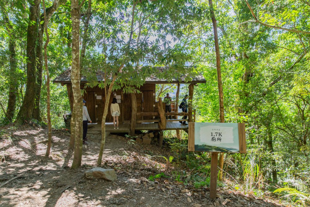 新竹/尖石・司馬庫斯櫻花季｜走進上帝的部落，訂房、車輛通行證怎麼申請？一日遊與二天一夜實際比較