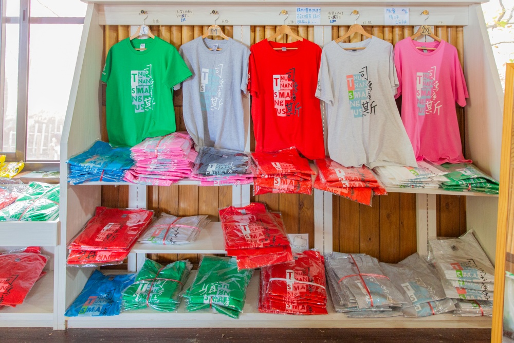 新竹/尖石・司馬庫斯櫻花季｜走進上帝的部落，訂房、車輛通行證怎麼申請？一日遊與二天一夜實際比較