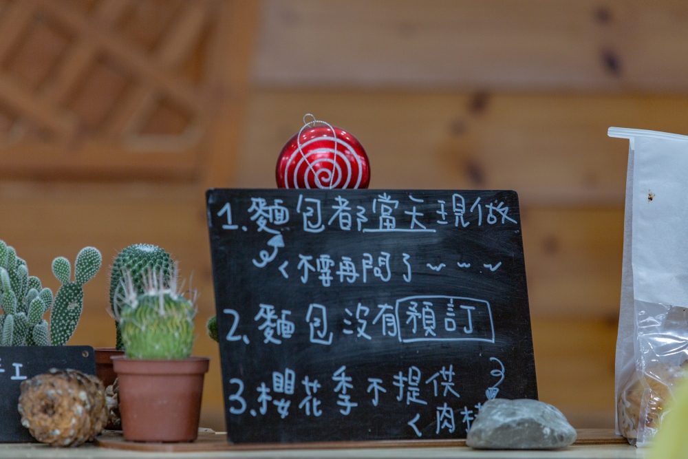 新竹/尖石・司馬庫斯櫻花季｜走進上帝的部落，訂房、車輛通行證怎麼申請？一日遊與二天一夜實際比較