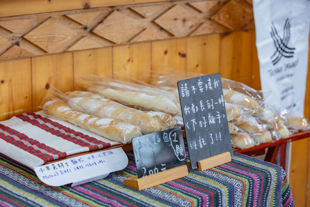 新竹/尖石・司馬庫斯櫻花季｜走進上帝的部落，訂房、車輛通行證怎麼申請？一日遊與二天一夜實際比較