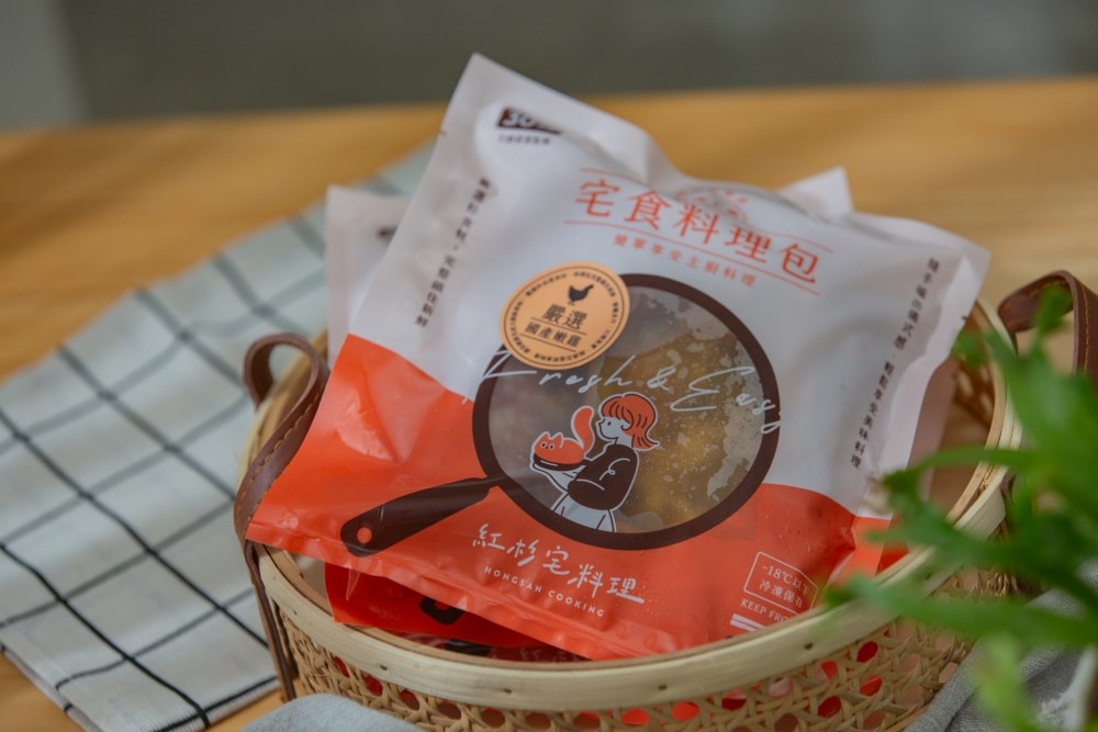 好物推薦。紅杉宅料理 HONGSAN 料理包 | 告別冷凍料理包,10分鐘上桌鮮食料理包,3道家常菜輕鬆完成小家庭晚餐 - 第2張圖 好物推薦。紅杉宅料理 HONGSAN 料理包 | 告別冷凍料理包,10分鐘上桌鮮食料理包,3道家常菜輕鬆完成小家庭晚餐