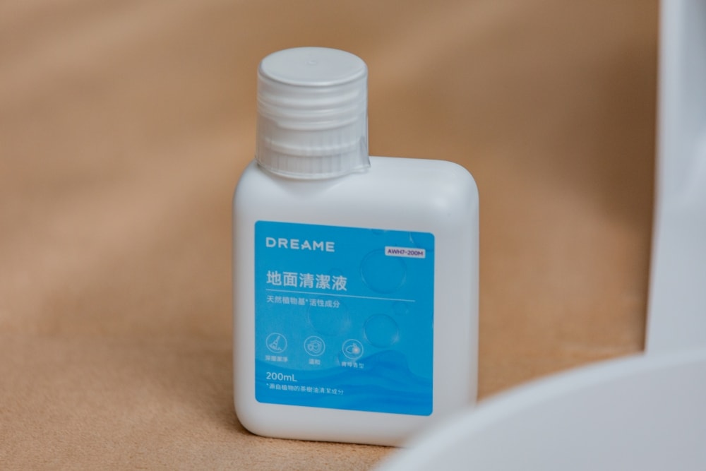 好物推薦。Dreame追覓 X60 Ultra AI藍光辨識超薄掃拖旗艦機 | 最有感的改變,是赤腳走起來的舒服感~AI藍光辨識更安心、7.95cm超薄機身鑽進死角、36,000Pa吸力一次清乾淨 - 第6張圖 好物推薦。Dreame追覓 X60 Ultra AI藍光辨識超薄掃拖旗艦機 | 最有感的改變,是赤腳走起來的舒服感~AI藍光辨識更安心、7.95cm超薄機身鑽進死角、36,000Pa吸力一次清乾淨