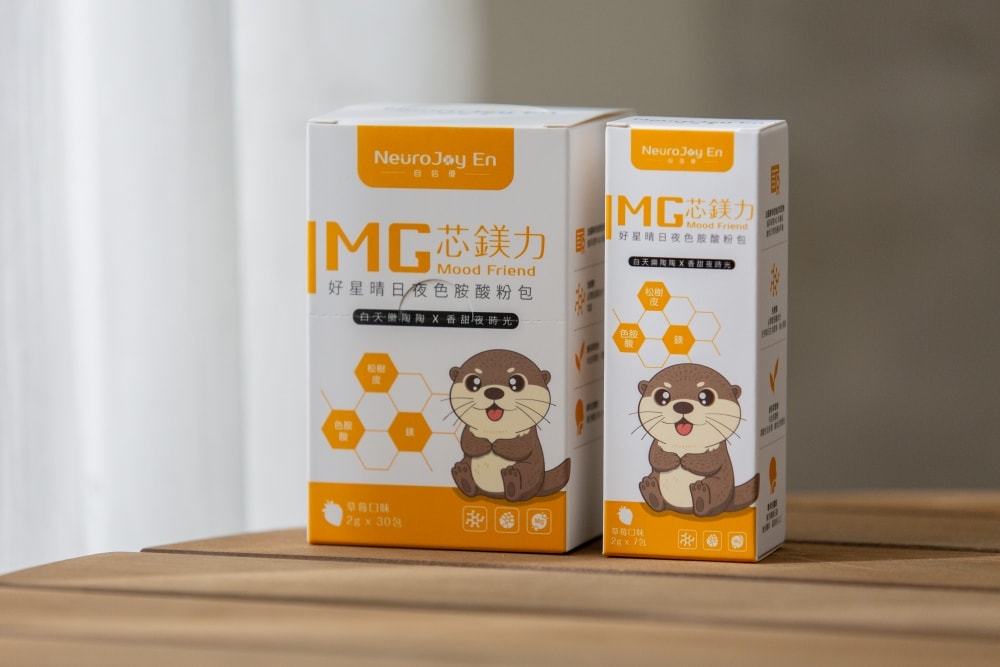 育兒好物。NeuroJoy En 自信優「PS 磷聚力」及「MG 芯鎂力」 | 拒絕育兒焦慮!孩子的內在升級計畫,用營養支持給予孩子穩定與自信的成長底氣 - 第14張圖 育兒好物。NeuroJoy En 自信優「PS 磷聚力」及「MG 芯鎂力」 | 拒絕育兒焦慮!孩子的內在升級計畫,用營養支持給予孩子穩定與自信的成長底氣
