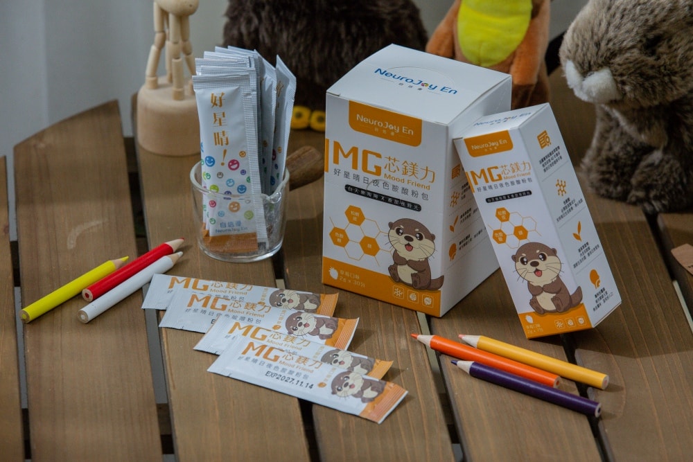育兒好物。NeuroJoy En 自信優「PS 磷聚力」及「MG 芯鎂力」 | 拒絕育兒焦慮!孩子的內在升級計畫,用營養支持給予孩子穩定與自信的成長底氣 - 第18張圖 育兒好物。NeuroJoy En 自信優「PS 磷聚力」及「MG 芯鎂力」 | 拒絕育兒焦慮!孩子的內在升級計畫,用營養支持給予孩子穩定與自信的成長底氣
