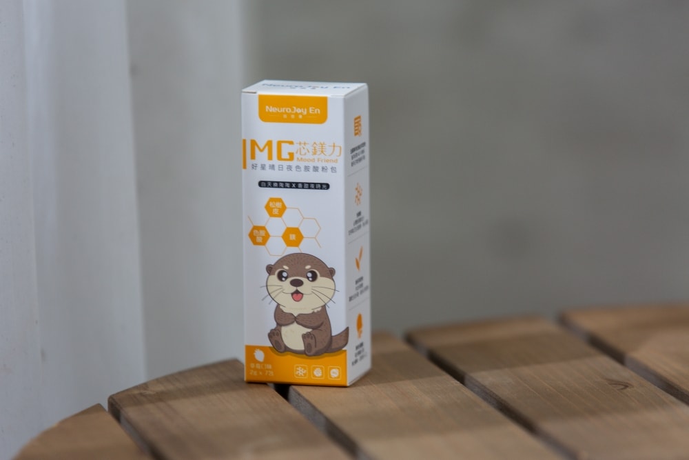 育兒好物。NeuroJoy En 自信優「PS 磷聚力」及「MG 芯鎂力」 | 拒絕育兒焦慮!孩子的內在升級計畫,用營養支持給予孩子穩定與自信的成長底氣 - 第15張圖 育兒好物。NeuroJoy En 自信優「PS 磷聚力」及「MG 芯鎂力」 | 拒絕育兒焦慮!孩子的內在升級計畫,用營養支持給予孩子穩定與自信的成長底氣