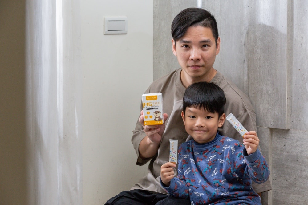 育兒好物。NeuroJoy En 自信優「PS 磷聚力」及「MG 芯鎂力」 | 拒絕育兒焦慮!孩子的內在升級計畫,用營養支持給予孩子穩定與自信的成長底氣 - 第21張圖 育兒好物。NeuroJoy En 自信優「PS 磷聚力」及「MG 芯鎂力」 | 拒絕育兒焦慮!孩子的內在升級計畫,用營養支持給予孩子穩定與自信的成長底氣
