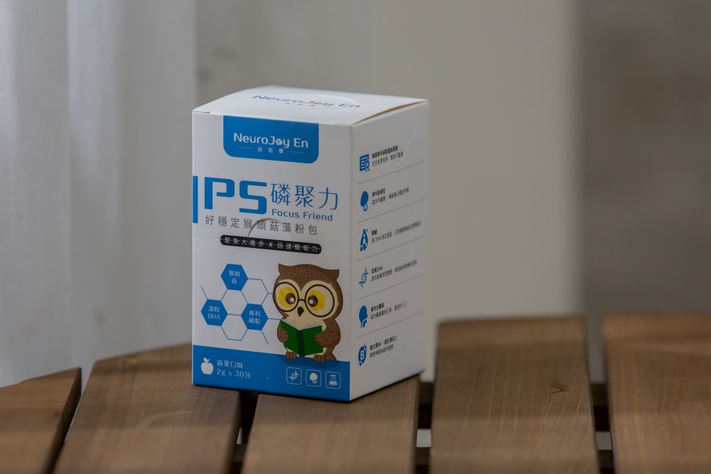 育兒好物。NeuroJoy En 自信優「PS 磷聚力」及「MG 芯鎂力」 | 拒絕育兒焦慮!孩子的內在升級計畫,用營養支持給予孩子穩定與自信的成長底氣 - 第3張圖 育兒好物。NeuroJoy En 自信優「PS 磷聚力」及「MG 芯鎂力」 | 拒絕育兒焦慮!孩子的內在升級計畫,用營養支持給予孩子穩定與自信的成長底氣