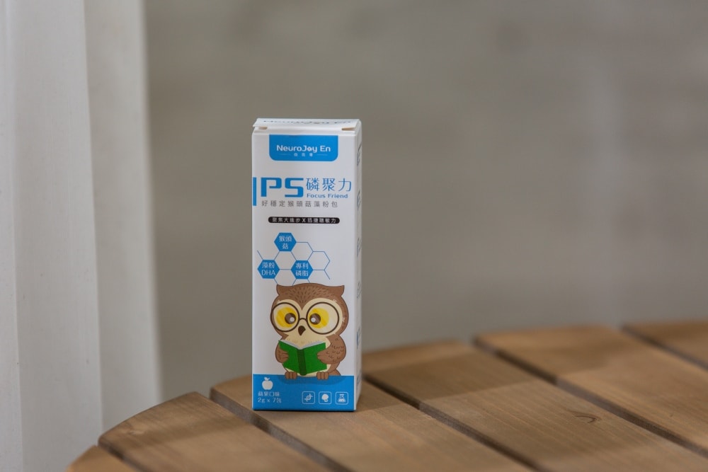育兒好物。NeuroJoy En 自信優「PS 磷聚力」及「MG 芯鎂力」 | 拒絕育兒焦慮!孩子的內在升級計畫,用營養支持給予孩子穩定與自信的成長底氣 - 第5張圖 育兒好物。NeuroJoy En 自信優「PS 磷聚力」及「MG 芯鎂力」 | 拒絕育兒焦慮!孩子的內在升級計畫,用營養支持給予孩子穩定與自信的成長底氣