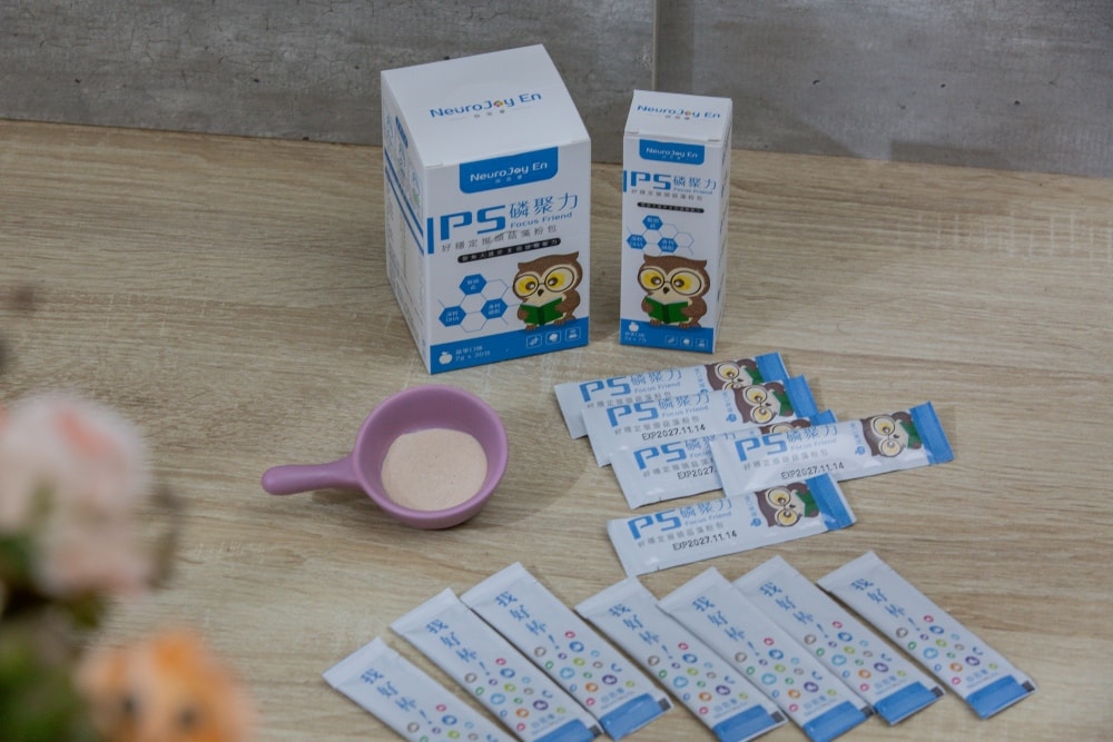 育兒好物。NeuroJoy En 自信優「PS 磷聚力」及「MG 芯鎂力」 | 拒絕育兒焦慮!孩子的內在升級計畫,用營養支持給予孩子穩定與自信的成長底氣 - 第6張圖 育兒好物。NeuroJoy En 自信優「PS 磷聚力」及「MG 芯鎂力」 | 拒絕育兒焦慮!孩子的內在升級計畫,用營養支持給予孩子穩定與自信的成長底氣