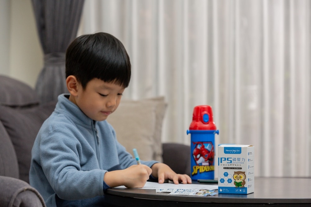 育兒好物。NeuroJoy En 自信優「PS 磷聚力」及「MG 芯鎂力」 | 拒絕育兒焦慮!孩子的內在升級計畫,用營養支持給予孩子穩定與自信的成長底氣 - 第8張圖 育兒好物。NeuroJoy En 自信優「PS 磷聚力」及「MG 芯鎂力」 | 拒絕育兒焦慮!孩子的內在升級計畫,用營養支持給予孩子穩定與自信的成長底氣