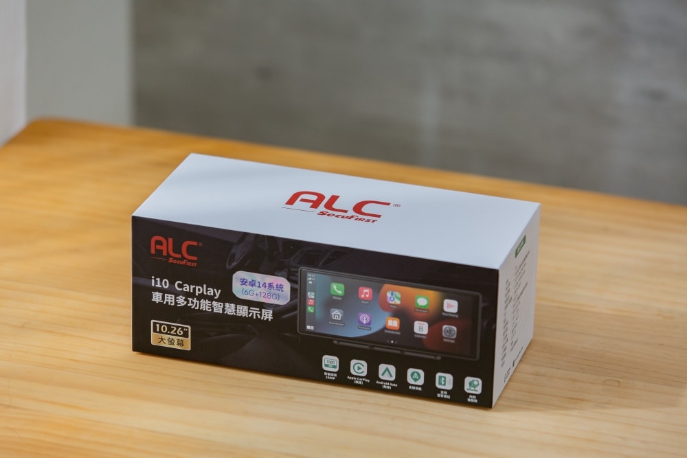 好物分享。老車智慧升級「ALC i10PRO 安卓版智慧顯示屏」 | 10.26吋大螢幕整合行車記錄器、免拆機讓家裡的休旅車一秒跳級2026年高規格