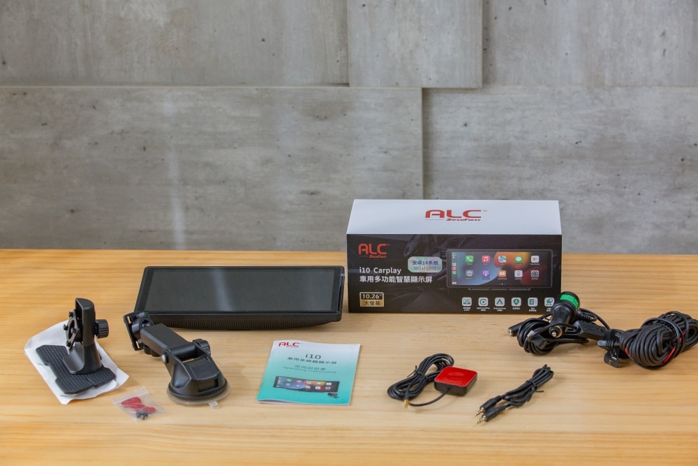 好物分享。老車智慧升級「ALC i10PRO 安卓版智慧顯示屏」 | 10.26吋大螢幕整合行車記錄器、免拆機讓家裡的休旅車一秒跳級2026年高規格