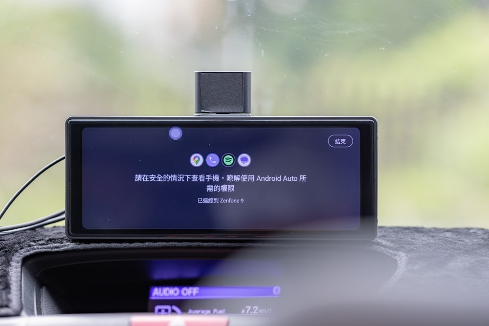 好物分享。老車智慧升級「ALC i10PRO 安卓版智慧顯示屏」 | 10.26吋大螢幕整合行車記錄器、免拆機讓家裡的休旅車一秒跳級2026年高規格