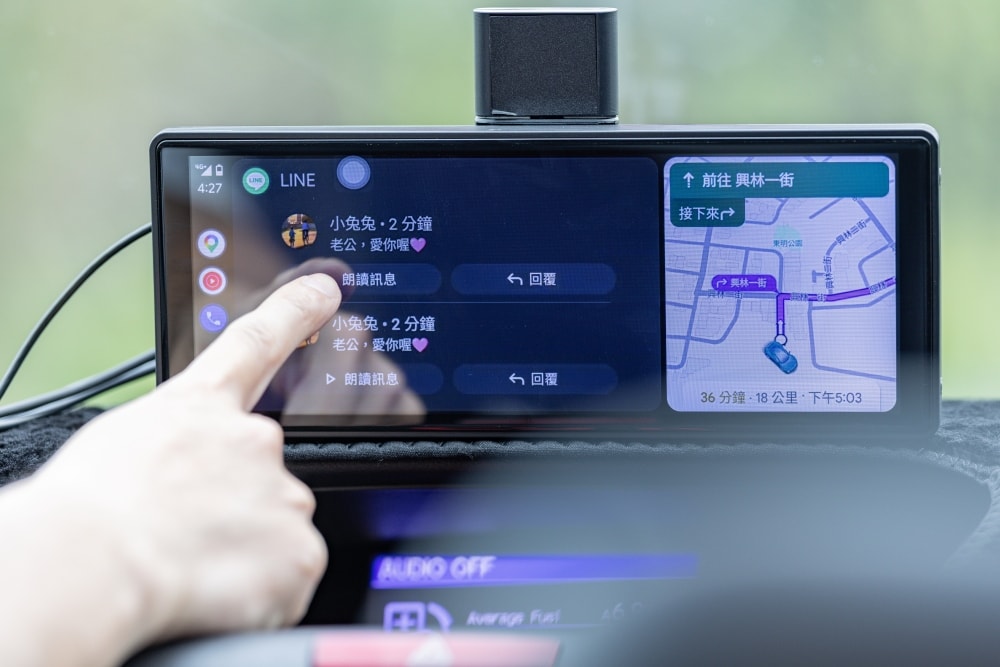 好物分享。老車智慧升級「ALC i10PRO 安卓版智慧顯示屏」 | 10.26吋大螢幕整合行車記錄器、免拆機讓家裡的休旅車一秒跳級2026年高規格
