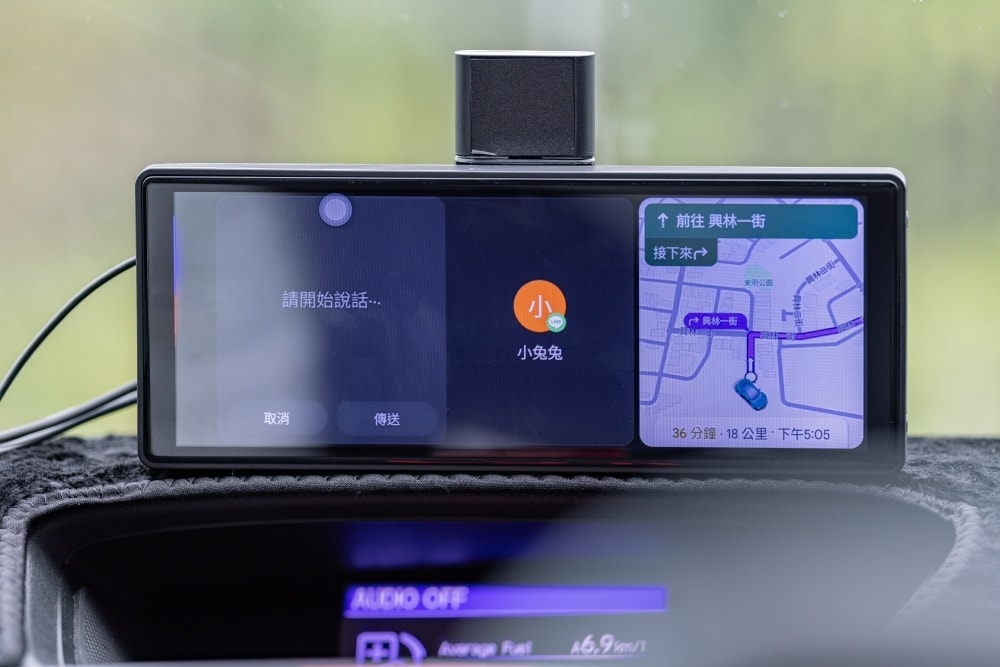 好物分享。老車智慧升級「ALC i10PRO 安卓版智慧顯示屏」 | 10.26吋大螢幕整合行車記錄器、免拆機讓家裡的休旅車一秒跳級2026年高規格
