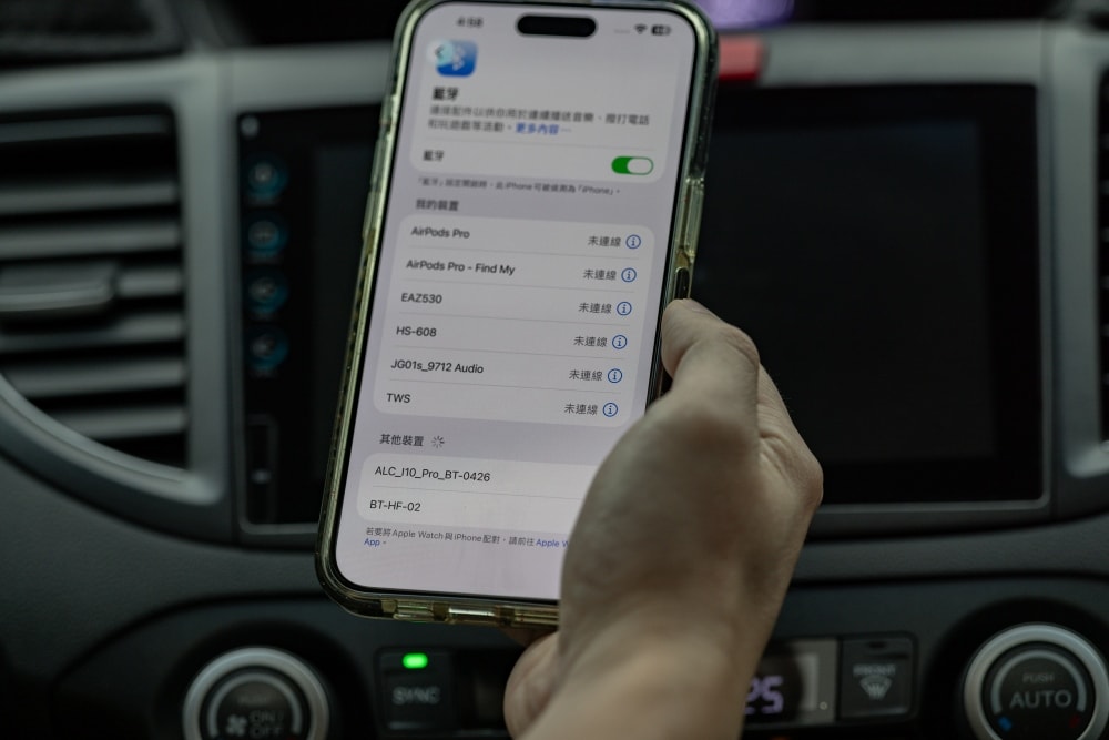 好物分享。老車智慧升級「ALC i10PRO 安卓版智慧顯示屏」 | 10.26吋大螢幕整合行車記錄器、免拆機讓家裡的休旅車一秒跳級2026年高規格