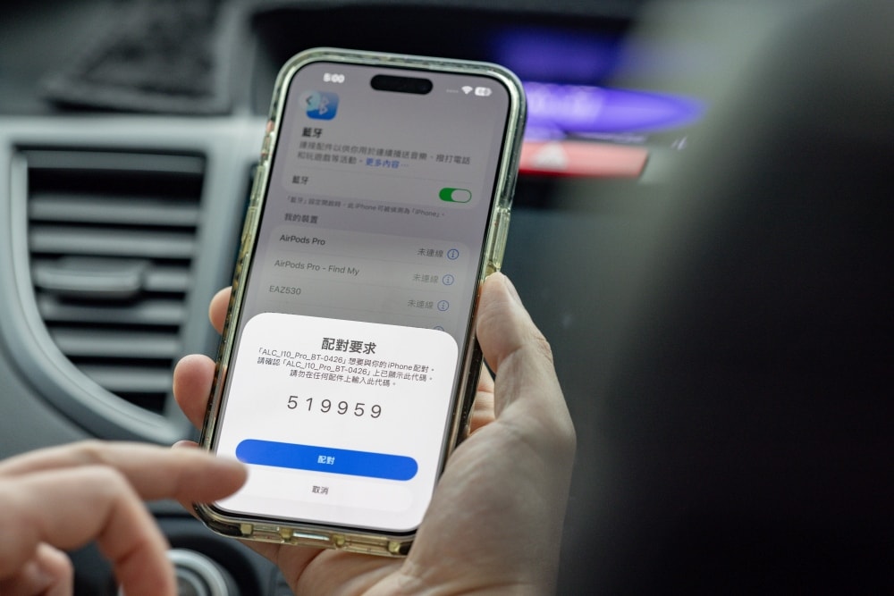 好物分享。老車智慧升級「ALC i10PRO 安卓版智慧顯示屏」 | 10.26吋大螢幕整合行車記錄器、免拆機讓家裡的休旅車一秒跳級2026年高規格