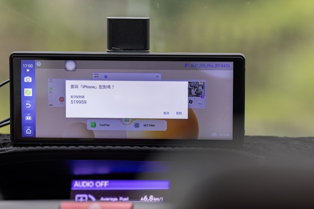 好物分享。老車智慧升級「ALC i10PRO 安卓版智慧顯示屏」 | 10.26吋大螢幕整合行車記錄器、免拆機讓家裡的休旅車一秒跳級2026年高規格