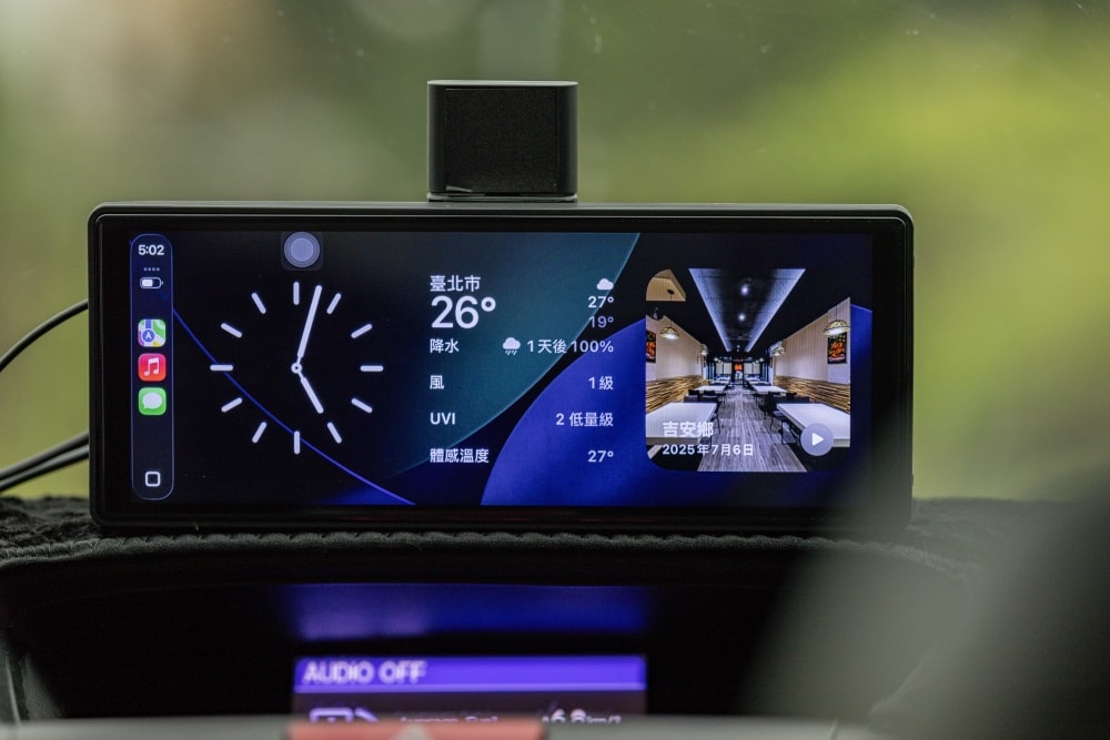 好物分享。老車智慧升級「ALC i10PRO 安卓版智慧顯示屏」 | 10.26吋大螢幕整合行車記錄器、免拆機讓家裡的休旅車一秒跳級2026年高規格