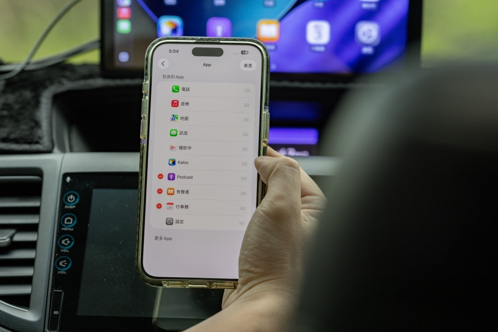 好物分享。老車智慧升級「ALC i10PRO 安卓版智慧顯示屏」 | 10.26吋大螢幕整合行車記錄器、免拆機讓家裡的休旅車一秒跳級2026年高規格