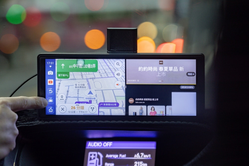 好物分享。老車智慧升級「ALC i10PRO 安卓版智慧顯示屏」 | 10.26吋大螢幕整合行車記錄器、免拆機讓家裡的休旅車一秒跳級2026年高規格