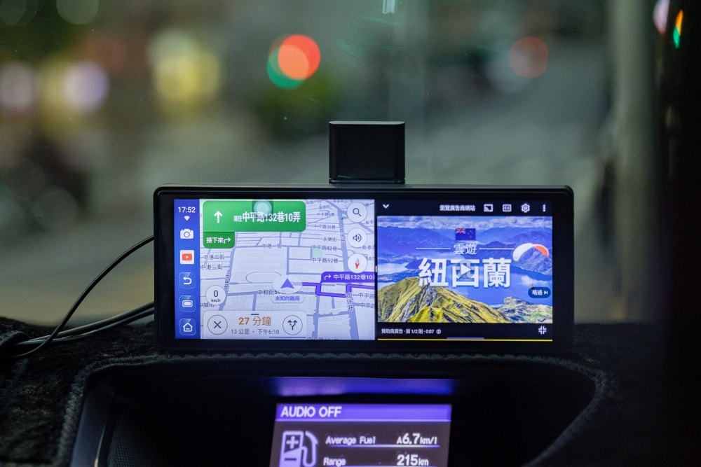 好物分享。老車智慧升級「ALC i10PRO 安卓版智慧顯示屏」 | 10.26吋大螢幕整合行車記錄器、免拆機讓家裡的休旅車一秒跳級2026年高規格