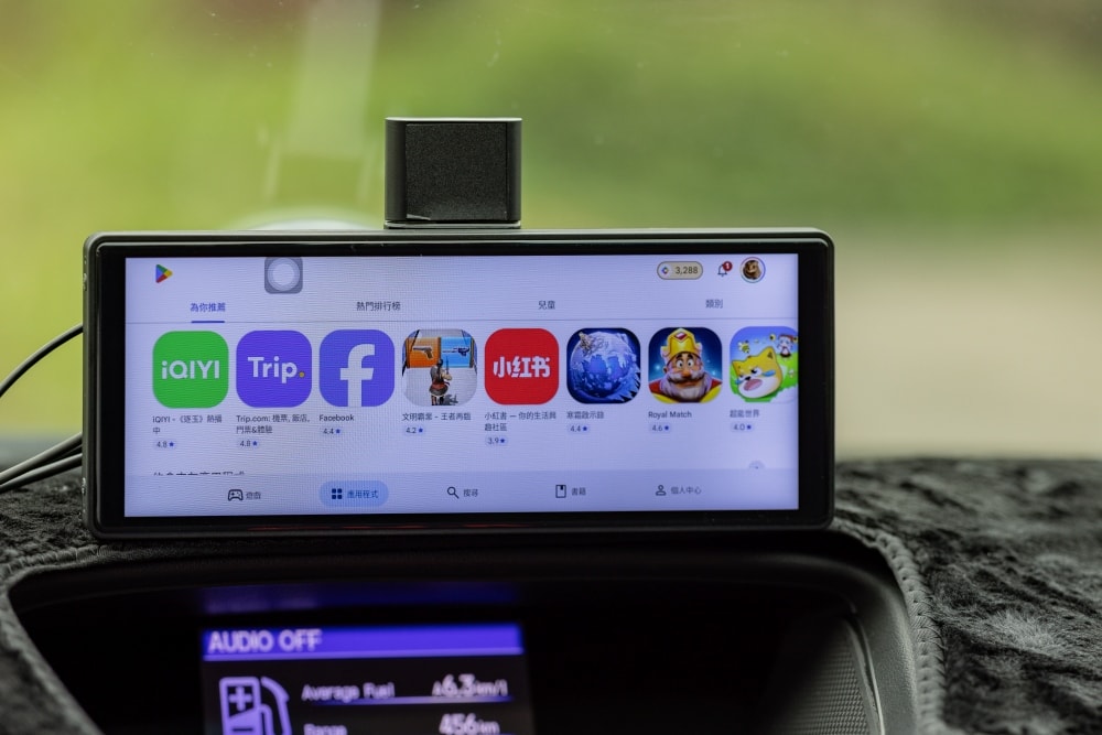 好物分享。老車智慧升級「ALC i10PRO 安卓版智慧顯示屏」 | 10.26吋大螢幕整合行車記錄器、免拆機讓家裡的休旅車一秒跳級2026年高規格
