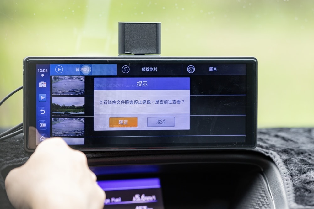 好物分享。老車智慧升級「ALC i10PRO 安卓版智慧顯示屏」 | 10.26吋大螢幕整合行車記錄器、免拆機讓家裡的休旅車一秒跳級2026年高規格